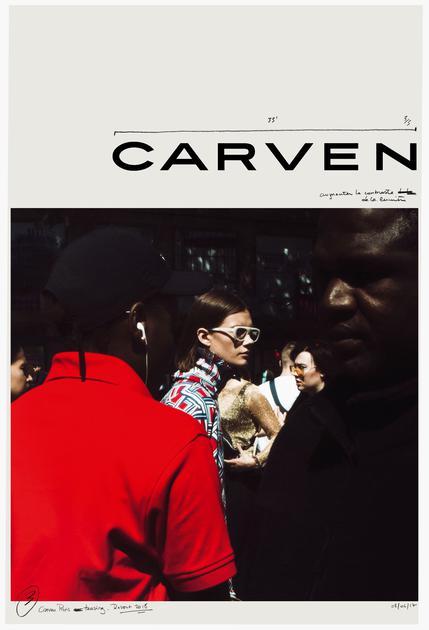 (图片来源:Carven)