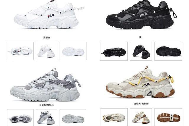 品牌:FILA FILA斐乐猫爪鞋 售价:780元