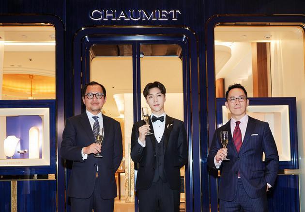 全新CHAUMET北京王府中环高级精品店剪彩仪式