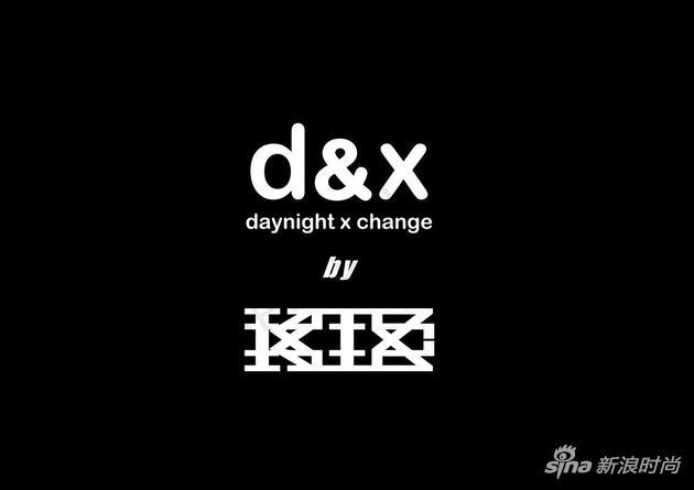 d&x by KTZ联名系列以黑作为基础