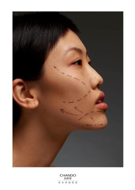 你的表情,藏着与她心照不宣的默契