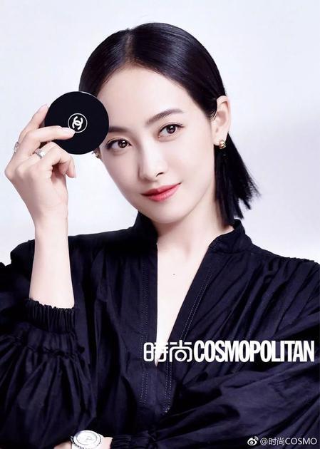 宋茜的妆容