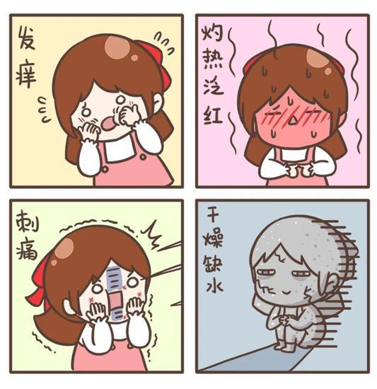 图片来源:丁香医生设计团队