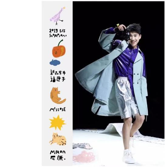 《如懿传》大阿哥小演员叶恺文
