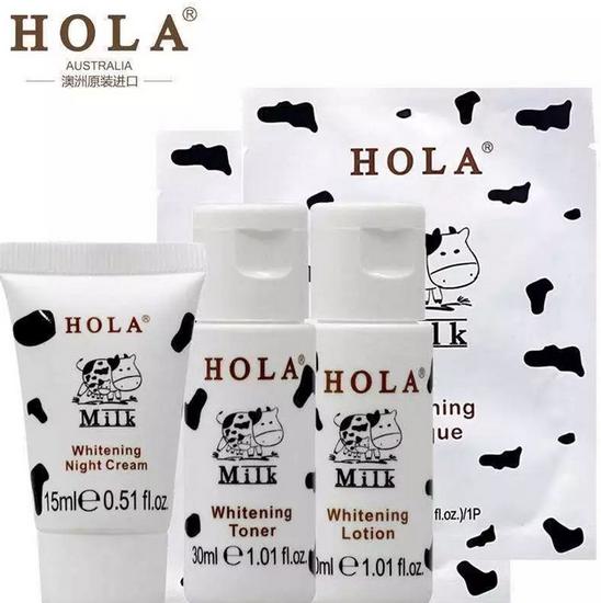 HOLA赫拉