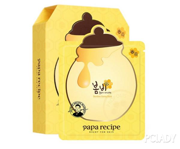 Papa recipe春雨蜂蜜补水保湿面膜