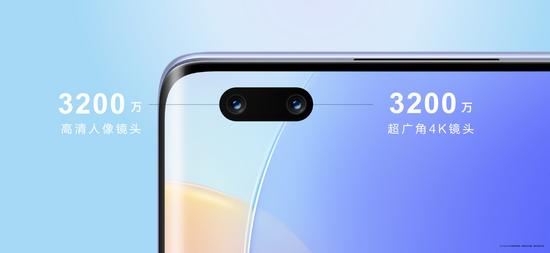 前置双3200万Vlog镜头