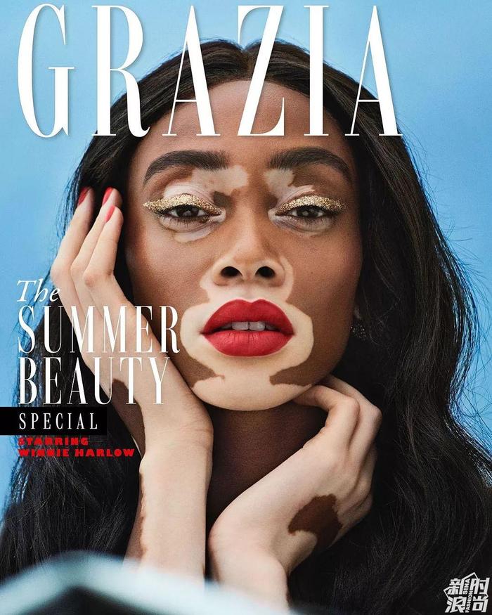 英国的《GRAZIA》