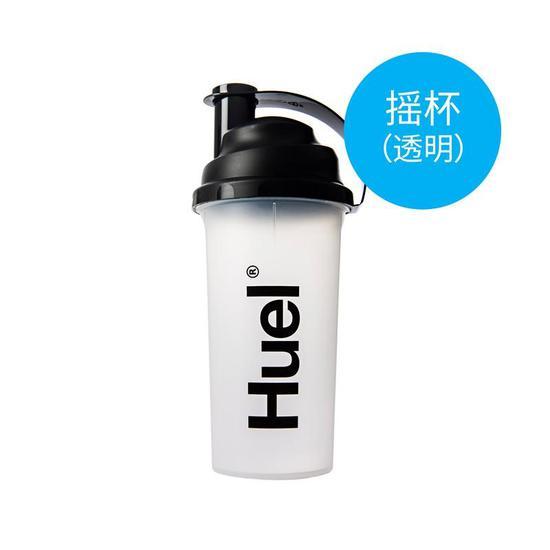 Huel摇杯 (透明)