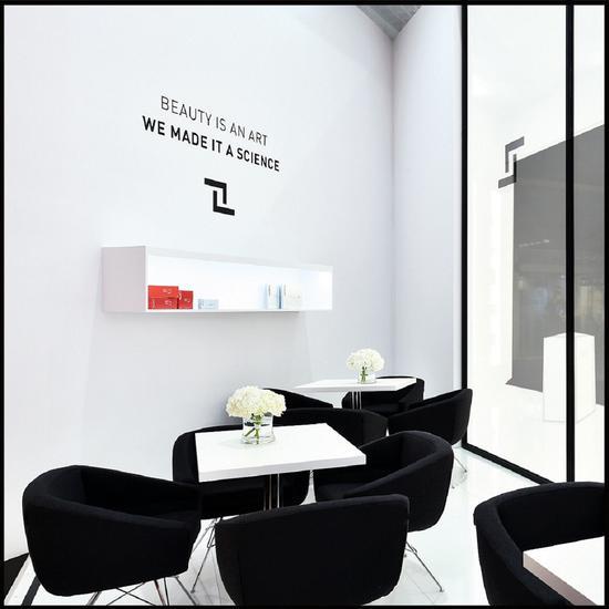 04。 菲洛嘉医学全新升级为FILLMED LABORATOIRES