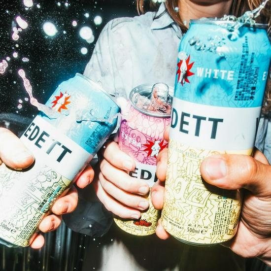 VEDETT罐装白熊啤酒,随时随地分享