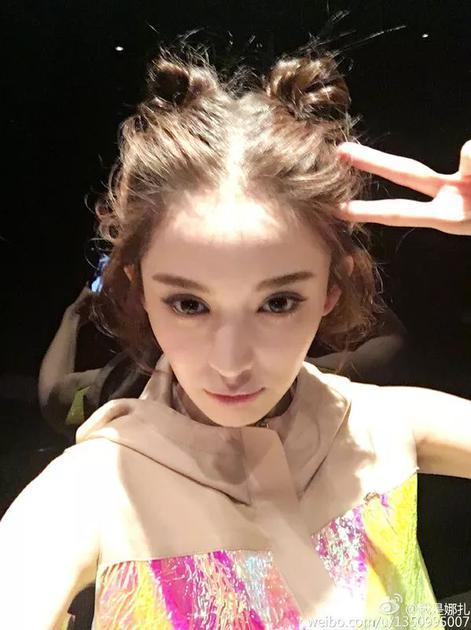 娜扎