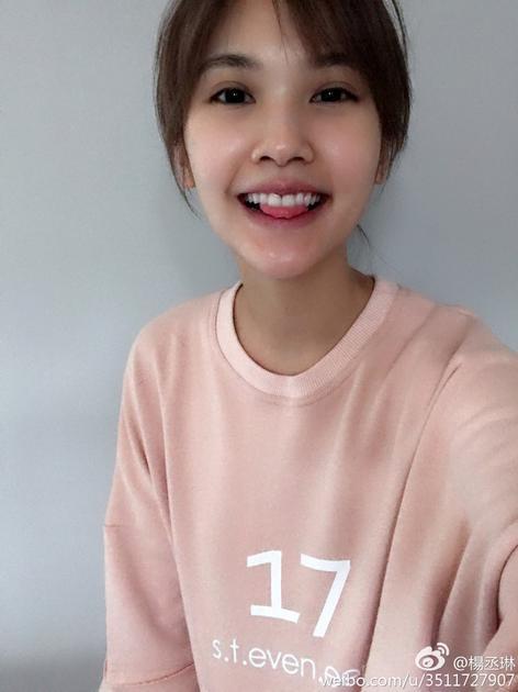 杨丞琳素颜