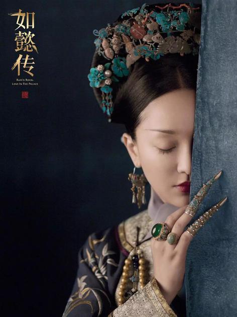 周迅羽玉眉