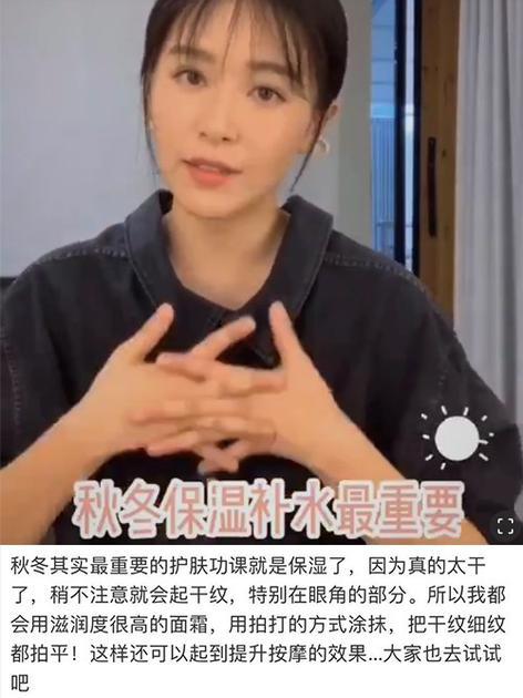 阚清子分享