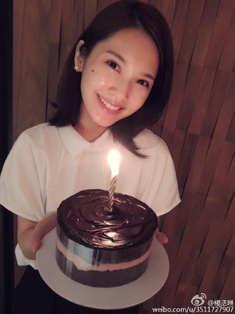 杨丞琳生日蛋糕