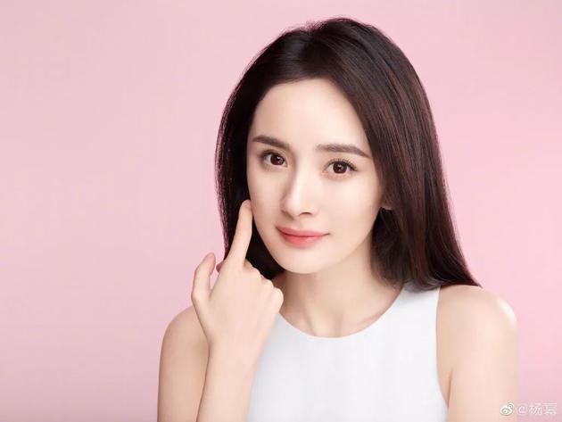 杨幂