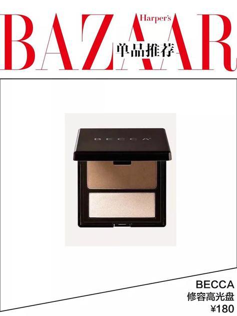BECCA 修容高光盘