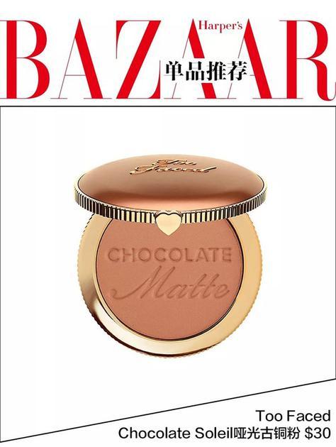 Too Faced Chocolate Soleil哑光古铜粉