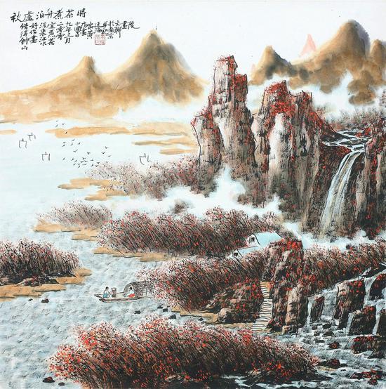 秋芦泊舟煮茶时,69x69cm,2009年作,水墨设色,黄廷海