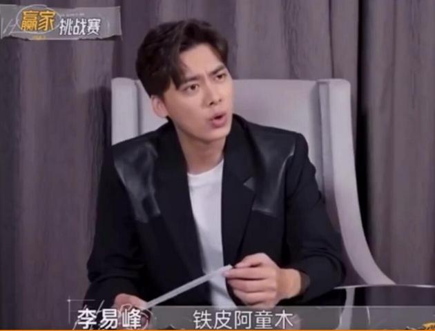 阿童木