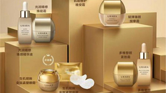 悠莱“金护家族”全新上市