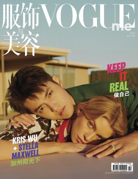 吴亦凡