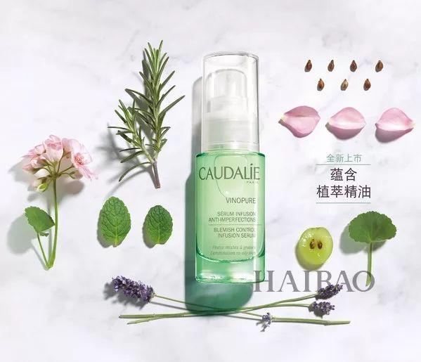 欧缇丽净痘平衡精华