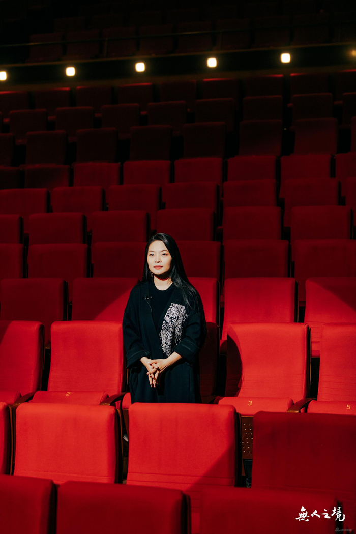 艺文力研究所创始人汪莎