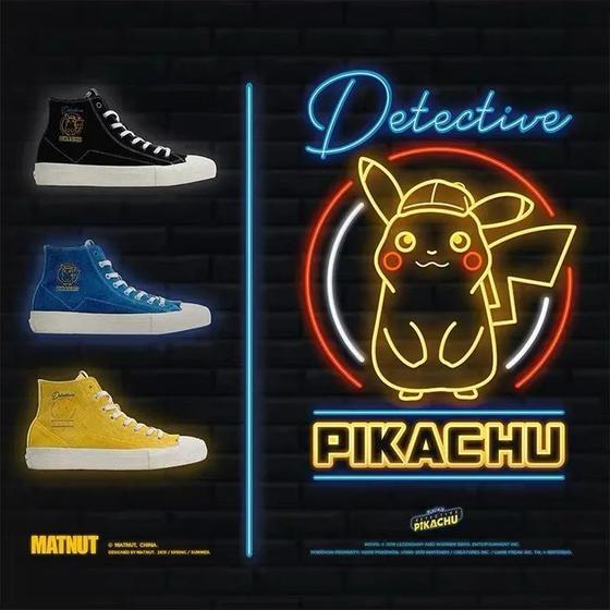MatnutxPokemon 高帮麂皮帆布硫化鞋 售价:565元