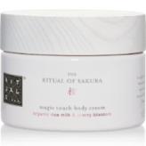 Rituals樱花身体乳 220ml 价格:¥175.00