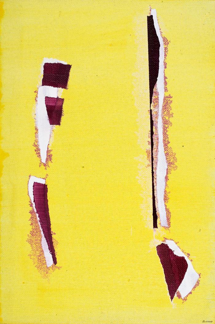 李婧 无题 布面丙烯 30x20cm 2017