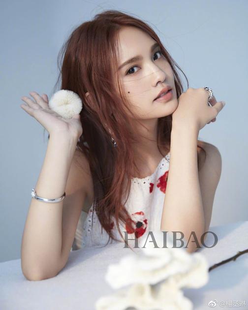 杨丞琳