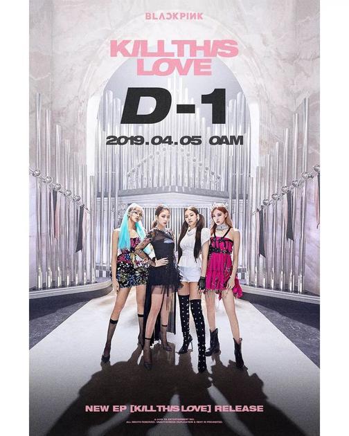 BLACKPINK回归海报2