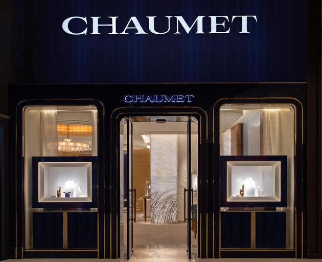 CHAUMET北京王府中环高级精品店外观