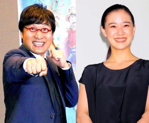 苍井优和山里亮太