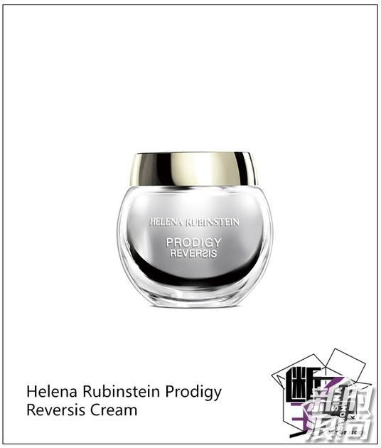参考价格:2180HKD/50ml