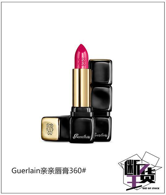参考价格:320RMB
