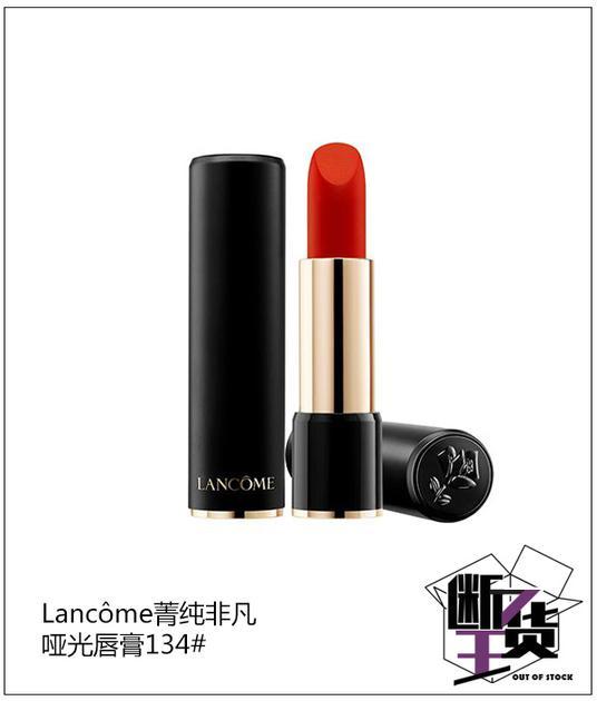 参考价格:270RMB