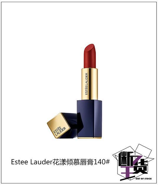 参考价格:270RMB