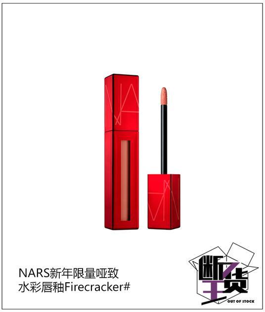 参考价格:250HKD