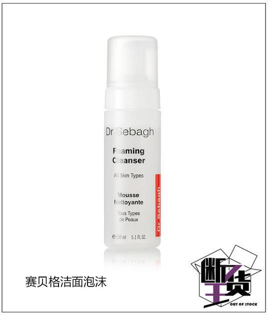参考价格:230HKD