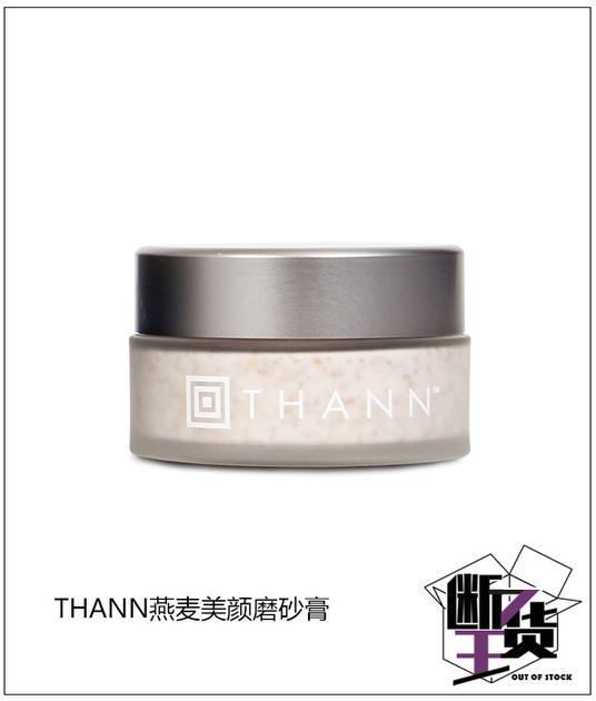 参考价格:398RMB