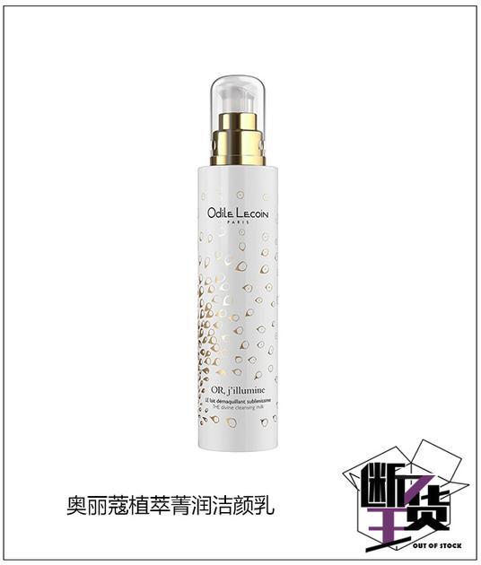 参考价格:420RMB
