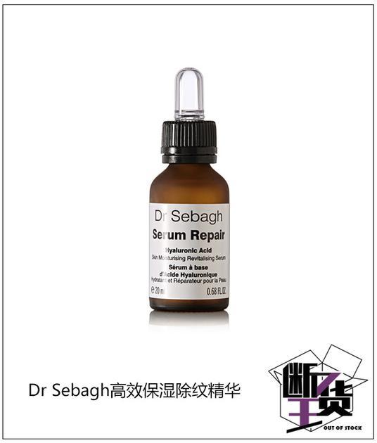 参考价格:580HKD