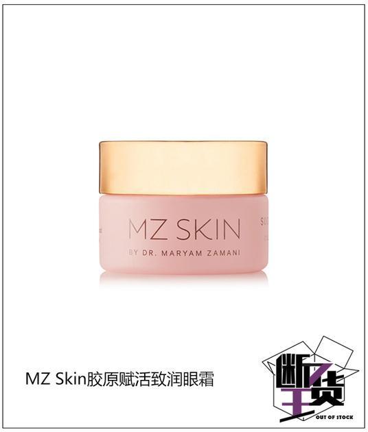 参考价格:1125HKD