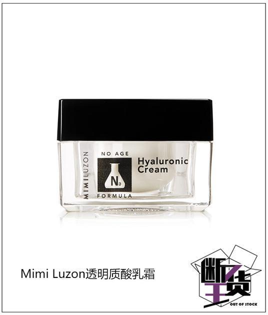 参考价格:970HKD