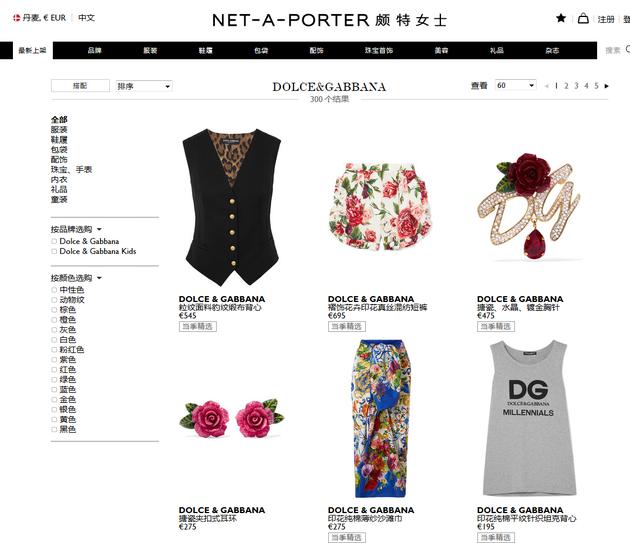 在非中国区域内可以选择 但无法邮寄到中国