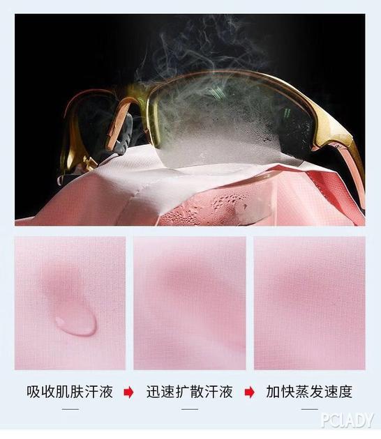 参考价格:¥229