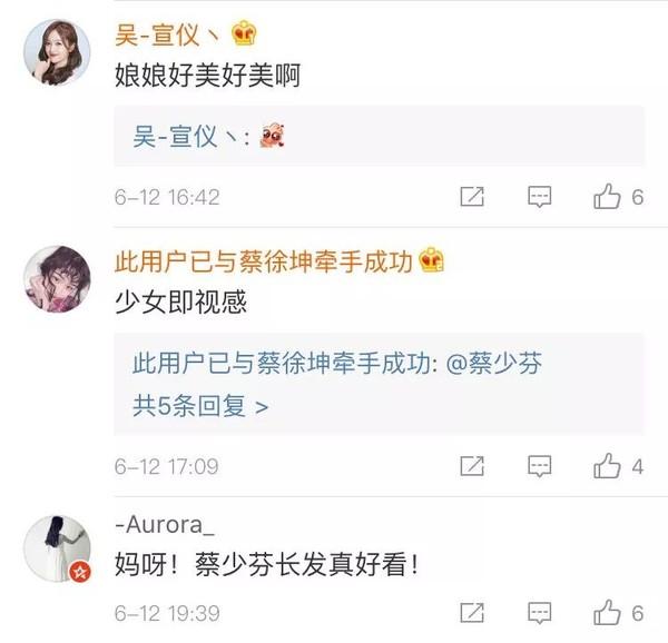 网友评论